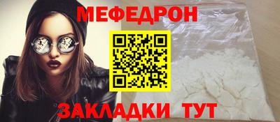 Альфа ПВП Лесосибирск