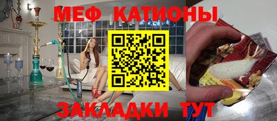 амфетамин Ливны