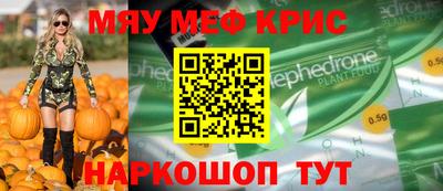 Альфа ПВП Лесосибирск