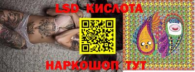 круглые Ликино-Дулёво
