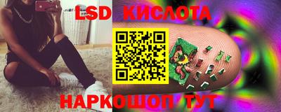 амфетамин Ливны