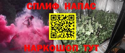 круглые Ликино-Дулёво