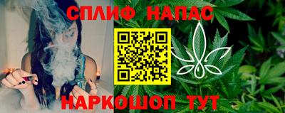 круглые Ликино-Дулёво