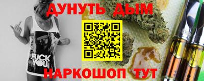 Альфа ПВП Лесосибирск