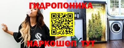 круглые Ликино-Дулёво