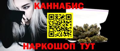 круглые Ликино-Дулёво