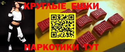 Альфа ПВП Лесосибирск