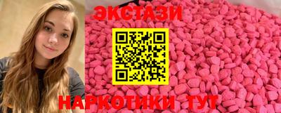 амфетамин Ливны