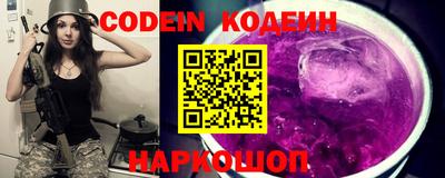 круглые Ликино-Дулёво