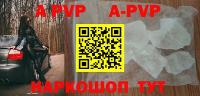 круглые Ликино-Дулёво
