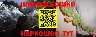 Альфа ПВП Лесосибирск