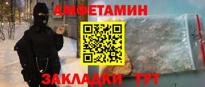круглые Ликино-Дулёво