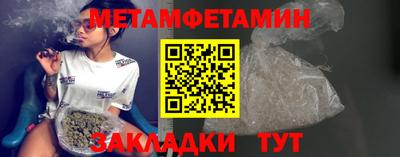 круглые Ликино-Дулёво