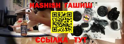 Альфа ПВП Лесосибирск