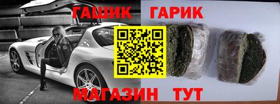 амфетамин Ливны