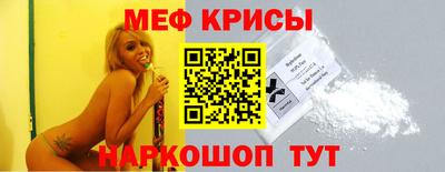 круглые Ликино-Дулёво